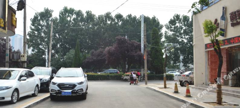 商丘盛世元宾馆图片