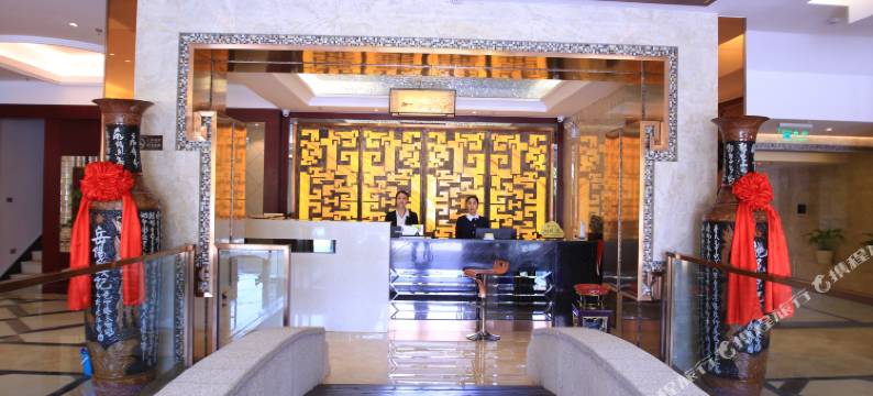 郧西昊锦假日宾馆图片