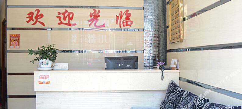 襄阳福鑫宾馆图片