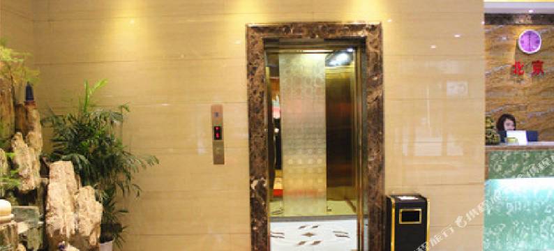 新蔡梦立方商务酒店图片