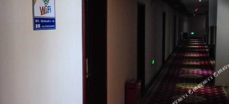 轻住·麦豪斯商务酒店(乌拉山西站店)图片