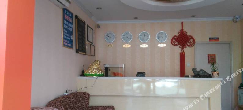 砀山宋家商务宾馆图片