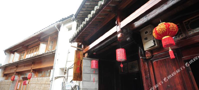 和顺古镇清莲居客栈图片