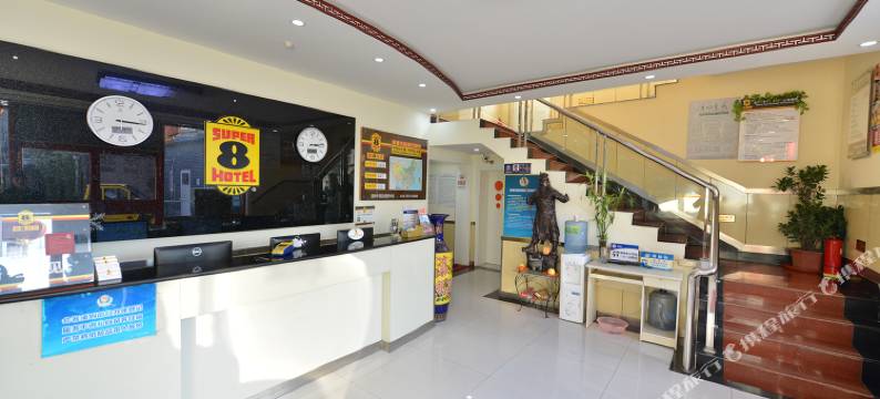 速8酒店(北京后海鼓楼地铁站店)图片