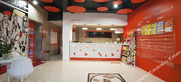 丁丁酒店(上海浦东机场合庆镇店)图片