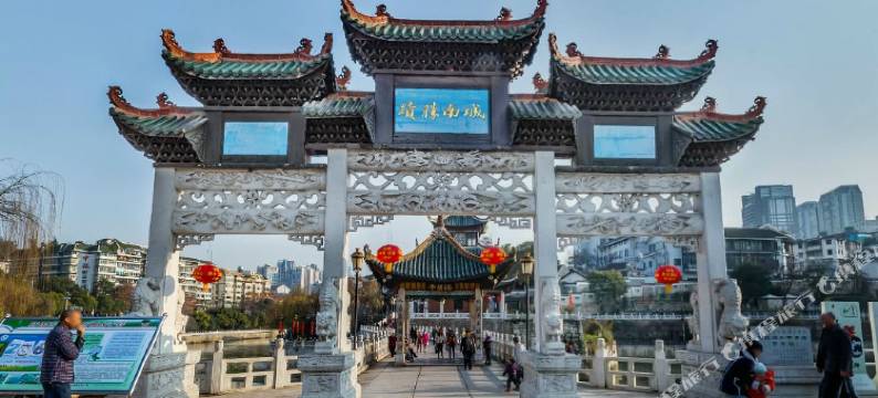 别舍·小筑高空影音观景酒店(河滨公园甲秀楼店)图片