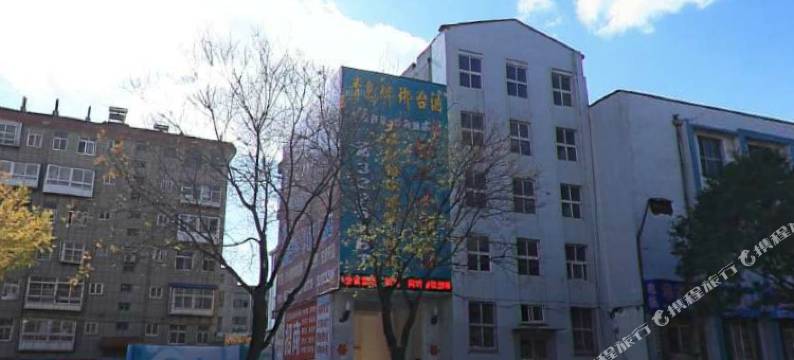 爱客酒店(海阳店)图片