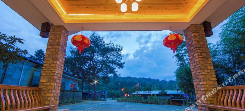 武夷山兰芷客栈(景区南入口店)图片