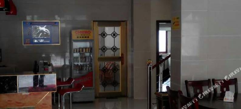 神农架一家人酒店图片