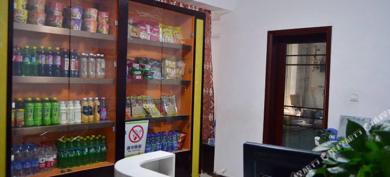 平安公寓(郑州福都广场店)图片