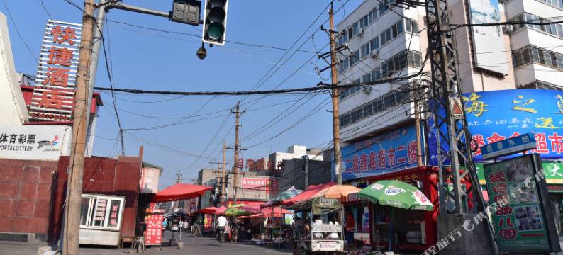 洛阳客悦旅馆图片