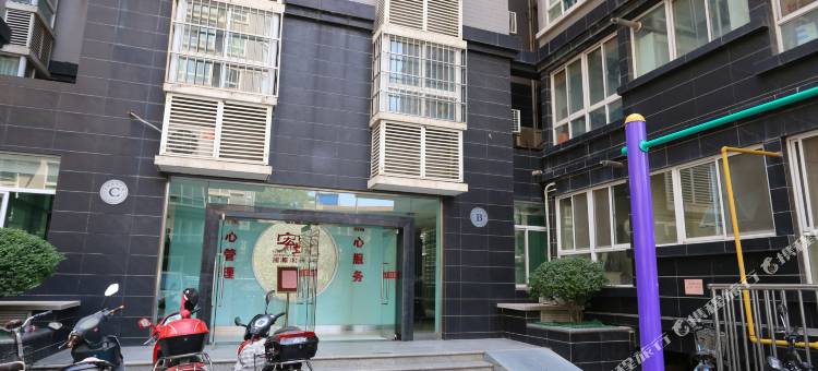 兵马俑自助公寓(西安钟鼓楼回民街店)图片