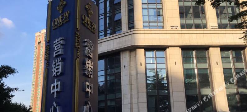 凤凰印象公寓(深圳罗湖万象城店)图片