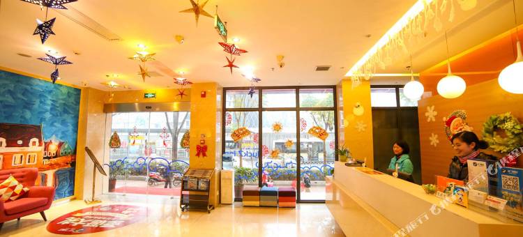 雅斯运7酒店(宜昌CBD购物中心夷陵广场店)图片