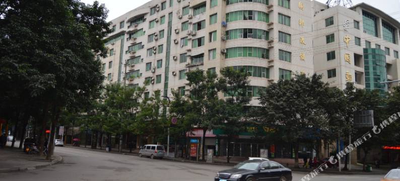 西充澜茜酒店图片