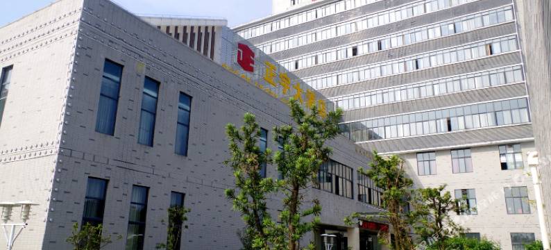 遵义正宇大酒店图片