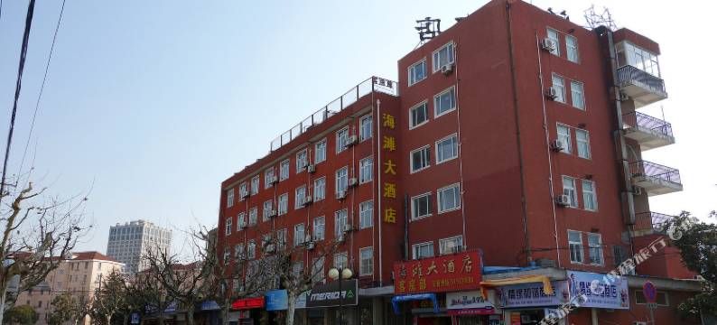 上海海滩大酒店图片
