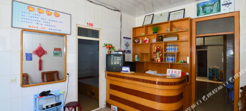 即墨盼盼浴池图片