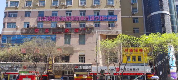 兰州怡家酒店图片