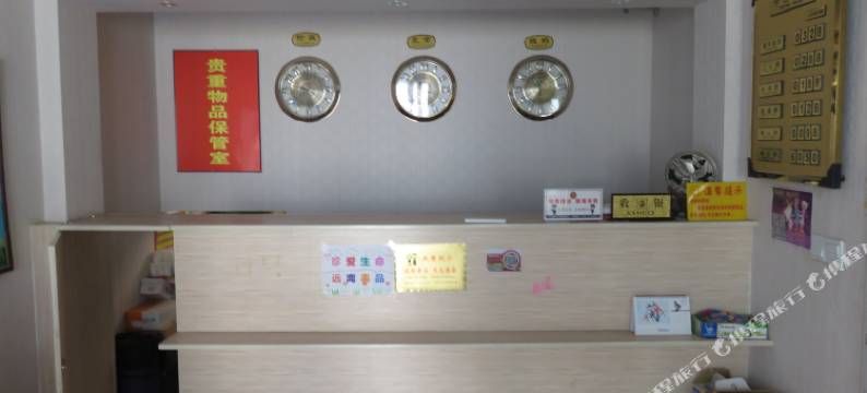 阿拉善左旗星月宾馆图片