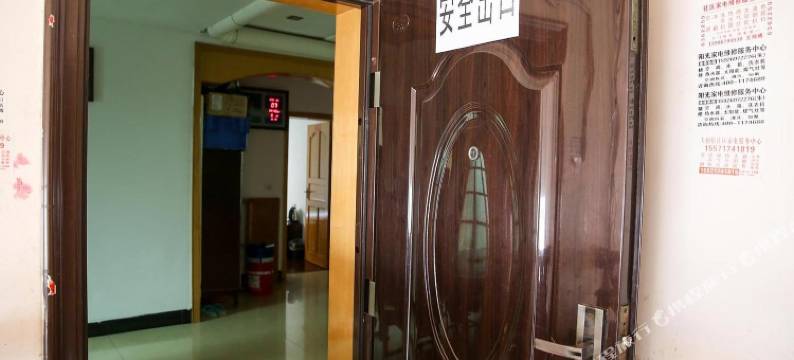 宜昌东升酒店图片