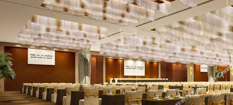 扬州运河春天饭店(东高铁站店)图片