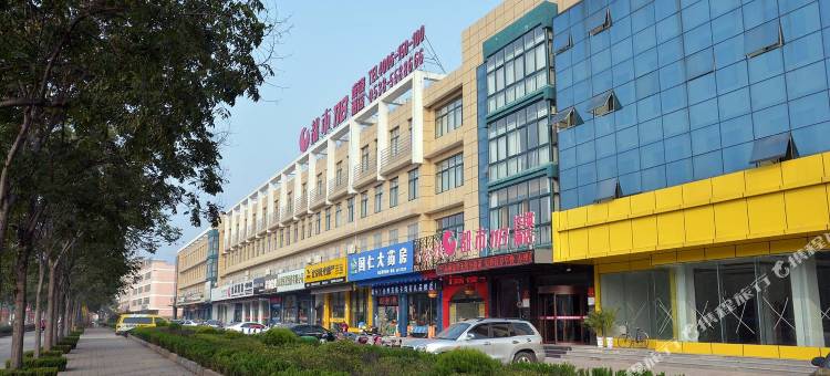 都市118连锁酒店(宁阳七贤路店)图片