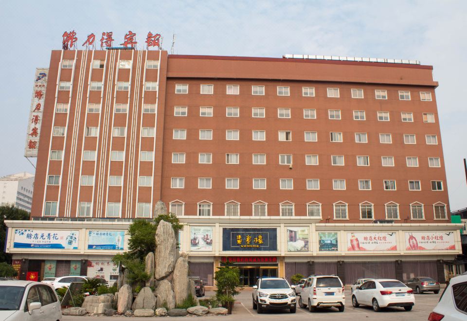广州山水时尚酒店（花都店）外观图