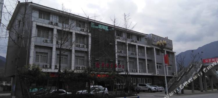 平武龙汇商务酒店图片