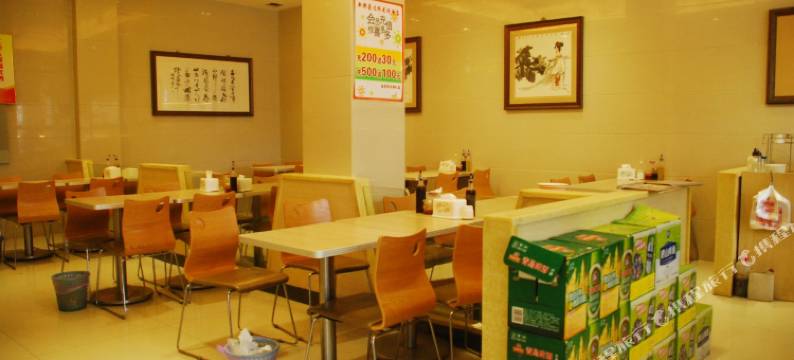 临清新都豪宾馆图片