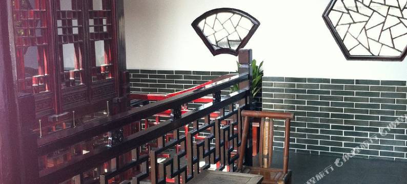 意难忘西塘印象主题客栈图片