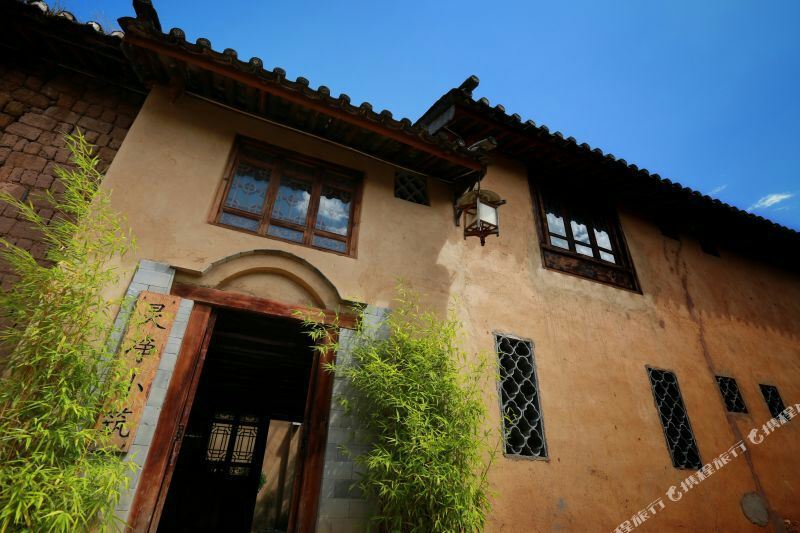 大理沙溪灵净小筑客栈