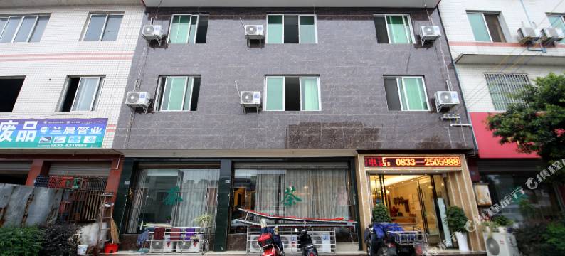 乐山金福来商务酒店图片