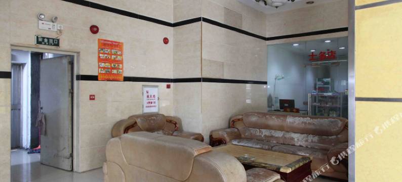 东莞海狮商务酒店(虎门君乐汇购物中心店)图片