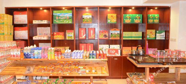 邱县金凯悦大酒店图片