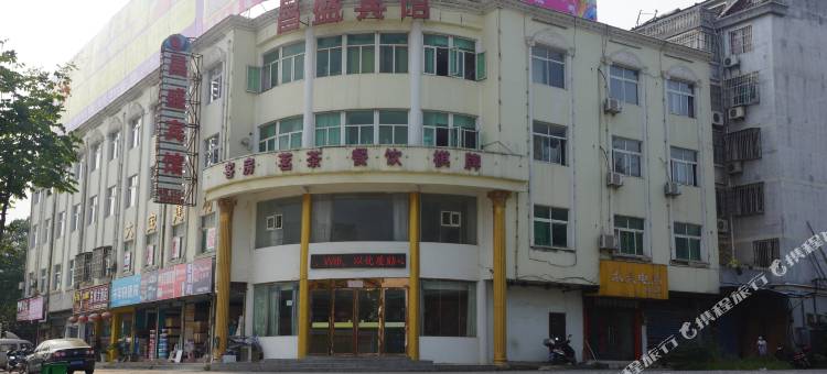 铜陵昌盛宾馆图片