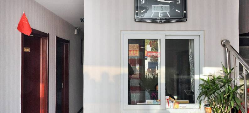 承德垚垚快捷宾馆图片