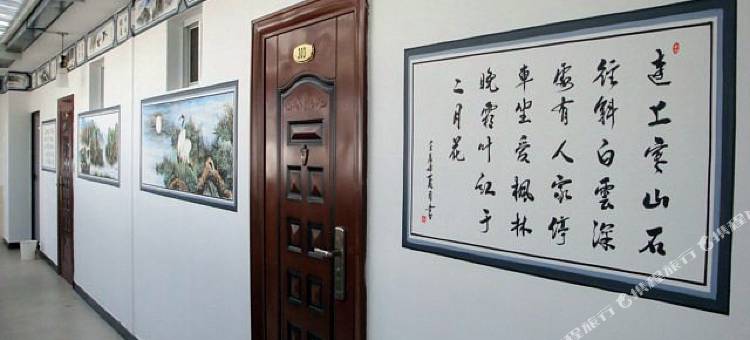 大理古城辉煌客栈图片