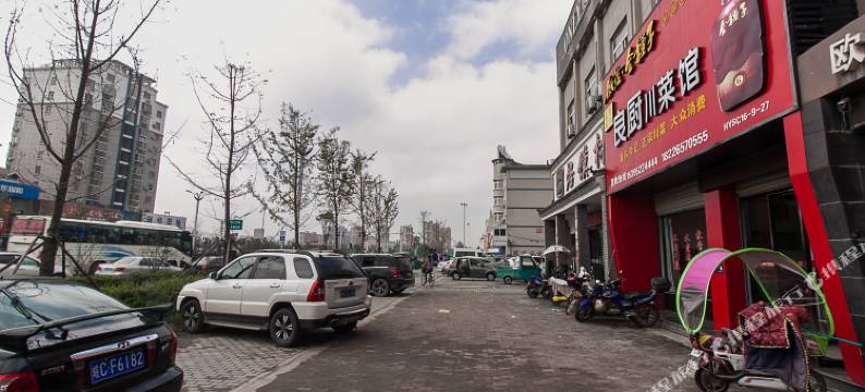 怀远欧妮快捷宾馆(禹都大道分店)图片