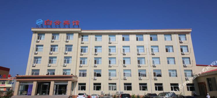 五寨白云宾馆图片