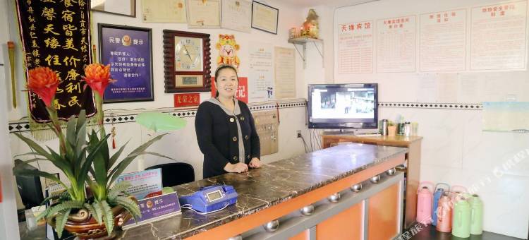 自贡天缘宾馆图片