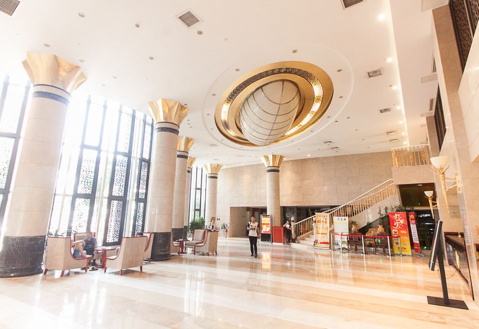 Yixing Dayada Hotel Hotel Overview
