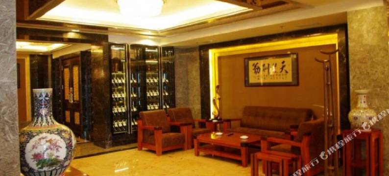 广州花都中华酒店图片