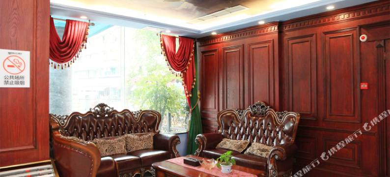 维家斯文化酒店(西南交大花照壁地铁站店)图片