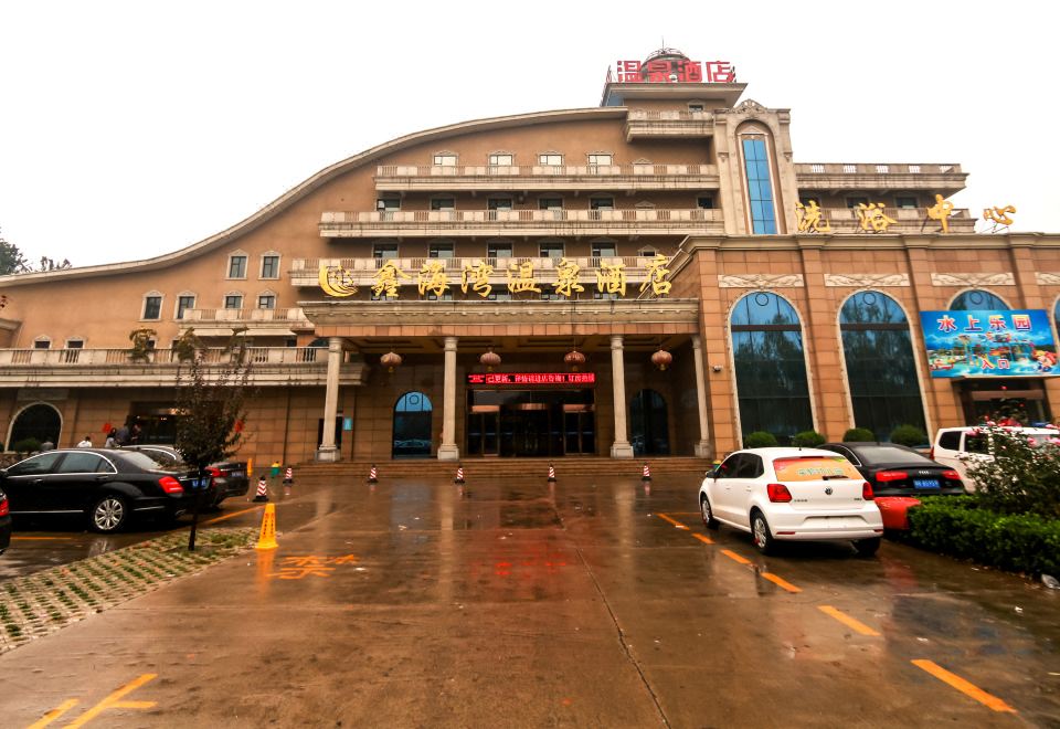 广州山水时尚酒店（花都店）外观图