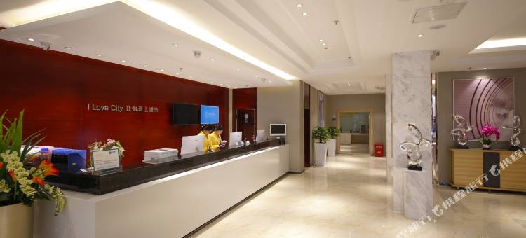城市便捷酒店(长春人民广场西安大路金都店)图片