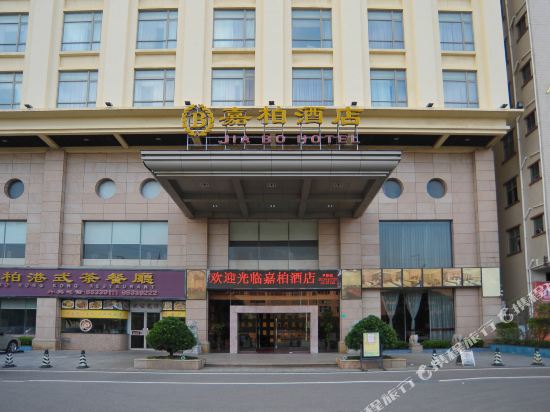 【携程攻略】东莞潮流前线购物攻略,潮流前线