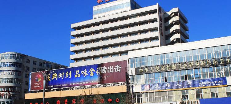 如家驿居酒店(齐齐哈尔大商新玛特龙华路店)图片