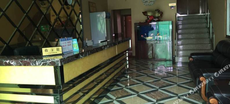 永宁金君商务宾馆图片