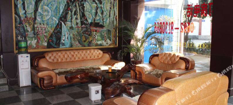 芒市东方酒店图片